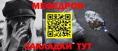 спиды Кулебаки