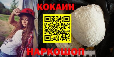 спиды Кулебаки