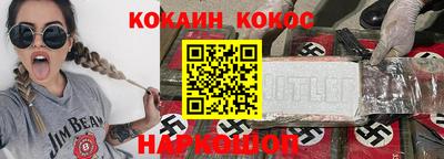 спиды Кулебаки