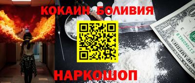 спиды Кулебаки