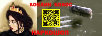 спиды Кулебаки