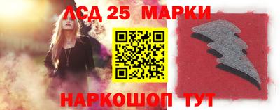 спиды Кулебаки