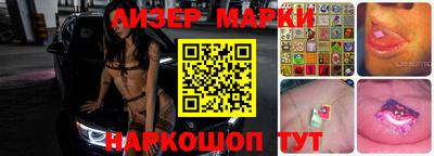 спиды Кулебаки