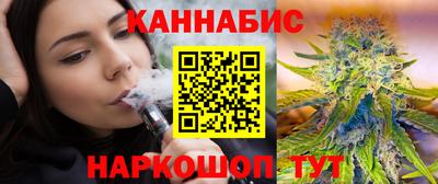 кокаин перу Кумертау