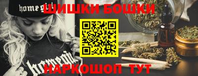 СК Кунгур