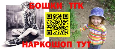 СК Кунгур