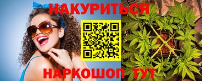 СК Кунгур