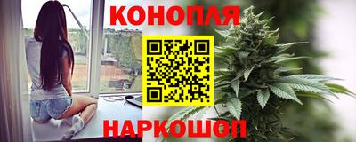 СК Кунгур
