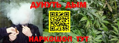 СК Кунгур