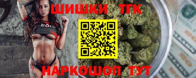 СК Кунгур