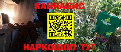 кокаин перу Кумертау