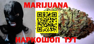 спиды Кулебаки