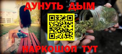 спиды Кулебаки
