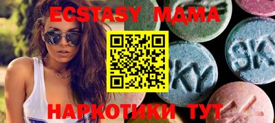 кокаин перу Кумертау