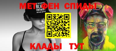 кокаин перу Кумертау