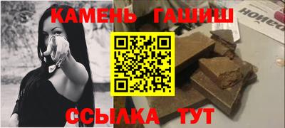 спиды Кулебаки