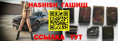 СК Кунгур