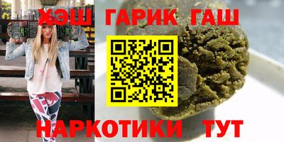 СК Кунгур