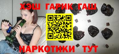 спиды Кулебаки