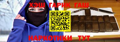 спиды Кулебаки