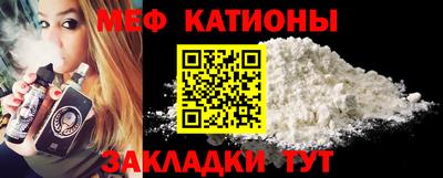 спиды Кулебаки